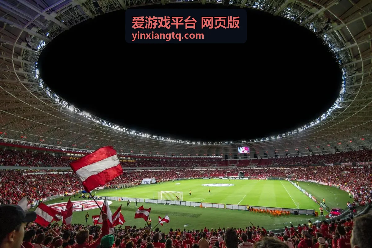 爱游戏平台网页版 英雄联盟全球总决赛赛事直播封面